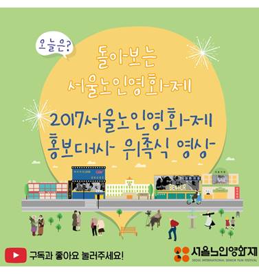 홈페이지 썸네일(283-300px)(64).jpg